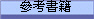 ѦҮy