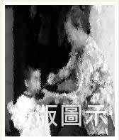 從「心」救起阿梅一家